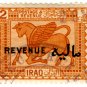 (I.B) Iraq Revenue : British Occupation 2a