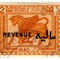(I.B) Iraq Revenue : British Occupation 2a