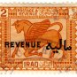 (I.B) Iraq Revenue : British Occupation 2a