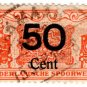 (I.B) Netherlands Railway : Parcel Stamp 50c