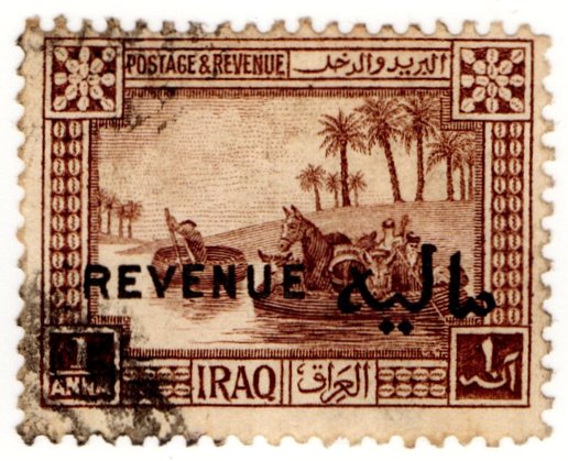 (I.B) Iraq Revenue : British Occupation 1a