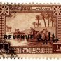 (I.B) Iraq Revenue : British Occupation 1a