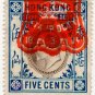 (I.B) Hong Kong Revenue : Stamp Duty 5c