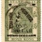 (I.B) Hong Kong Revenue : Stamp Duty $1 on £2 OP