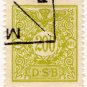 (I.B) Denmark State Railway : Parcels 200 Øre