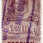 (I.B) Edward VII Revenue : Foreign Bill £2 10/-