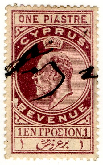 (I.B) Cyprus Revenue : Duty 1pi