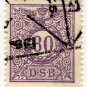 (I.B) Denmark State Railway : Parcels 80 &Atilde;�re