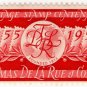 (I.B) Cinderella Collection : De La Rue & Co - Centenary Issue