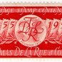 (I.B) Cinderella Collection : De La Rue & Co - Centenary Issue