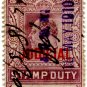 (I.B) Ceylon Revenue : Judicial 50c