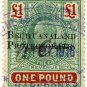 (I.B) Bechuanaland Protectorate Revenue : Duty &Acirc;&pound;1
