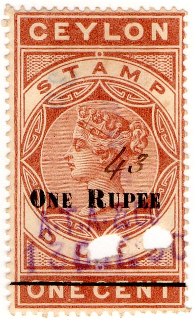 (I.B) Ceylon Revenue : Stamp Duty 1R on 1c