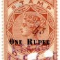 (I.B) Ceylon Revenue : Stamp Duty 1R on 1c