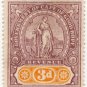 (I.B) Cape of Good Hope Revenue : Stamp Duty 3d