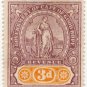 (I.B) Cape of Good Hope Revenue : Stamp Duty 3d