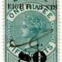 (I.B) Ceylon Revenue : Foreign Bill 80c on 1R 50c