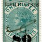 (I.B) Ceylon Revenue : Foreign Bill 80c on 1R 50c