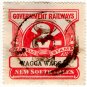(I.B) Australia - NSW Railways Parcel 2/- (Wagga Wagga)