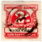 (I.B) Australia - NSW Railways Parcel 2/- (Wagga Wagga)