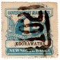 (I.B) Australia - NSW Railways Parcel 1d (Koorawatha)