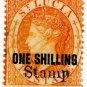 (I.B) St Lucia Revenue : Duty Stamp 1/-