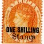 (I.B) St Lucia Revenue : Duty Stamp 1/-
