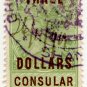 (I.B) QV Revenue : Consular Service $3 (Shanghai)