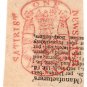 (I.B) QV Revenue : Newspaper Duty (Satirist Newspaper)