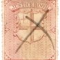(I.B) QV Revenue : Justice Room (undenominated)
