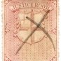 (I.B) QV Revenue : Justice Room (undenominated)