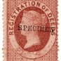 (I.B) QV Revenue : Ireland Registration of Deeds £1 (1872)