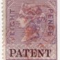 (I.B) QV Revenue : Patent Office 8d (1872)