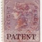 (I.B) QV Revenue : Patent Office 8d (1872)