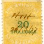(I.B) New Zealand Revenue : Law Courts 20/-