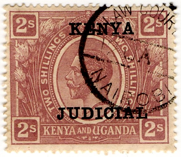 (I.B) KUT Revenue : Kenya Judicial 2/-