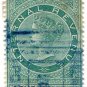 (I.B) Mauritius Revenue : Internal Revenue 5c on 75c