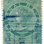 (I.B) Mauritius Revenue : Internal Revenue 5c on 75c