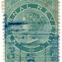 (I.B) Mauritius Revenue : Internal Revenue 5c on 75c
