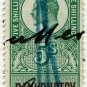 (I.B) Edward VII Revenue : Bankruptcy 5/-