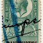 (I.B) George V Revenue : Bankruptcy 5/-