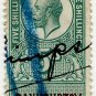 (I.B) George V Revenue : Bankruptcy 5/-