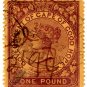 (I.B) Cape of Good Hope Revenue : Stamp Duty £1