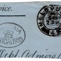 (I.B) Australia Postal : Victoria Frank Stamp (Trade & Customs)