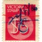 (I.B) Australia - Victoria Revenue : Stamp Duty $5