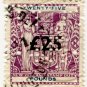 (I.B) New Zealand Revenue : Stamp Duty £25