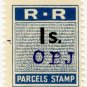 (I.B) Rhodesia Railways : Parcels Stamp 1/-
