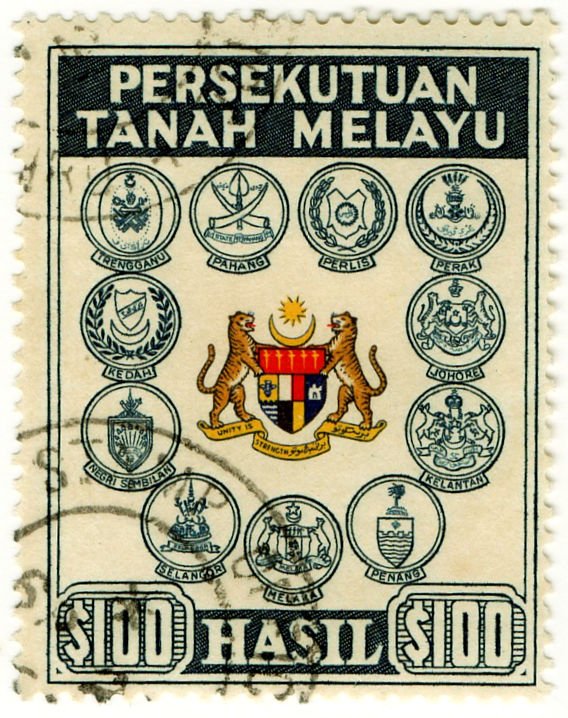 (I.B) Malaya Federation Revenue : Duty Stamp $100