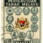 (I.B) Malaya Federation Revenue : Duty Stamp $100