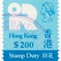 (I.B) Hong Kong Revenue : Stamp Duty $200